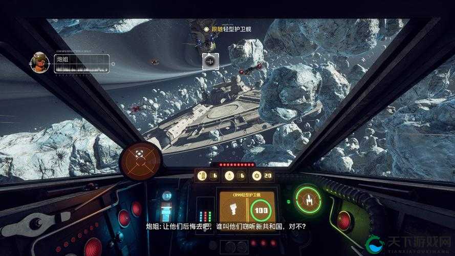 星球大战战机中队帝国飞船怎么用？帝国战机驾驶方法介绍及实战技巧解析