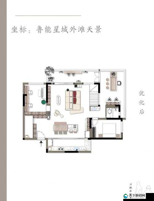 如何通过城市天际线优化提升住宅幸福度？方法与策略深度解析