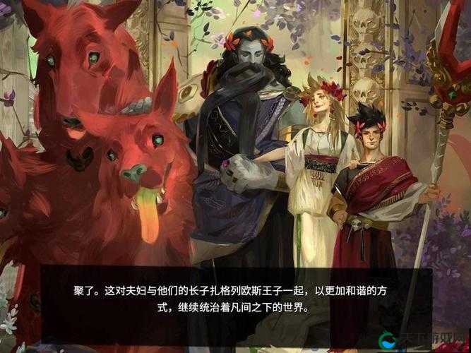 哈迪斯杀出地狱死者印记怎么获得？印记获得方法全解析