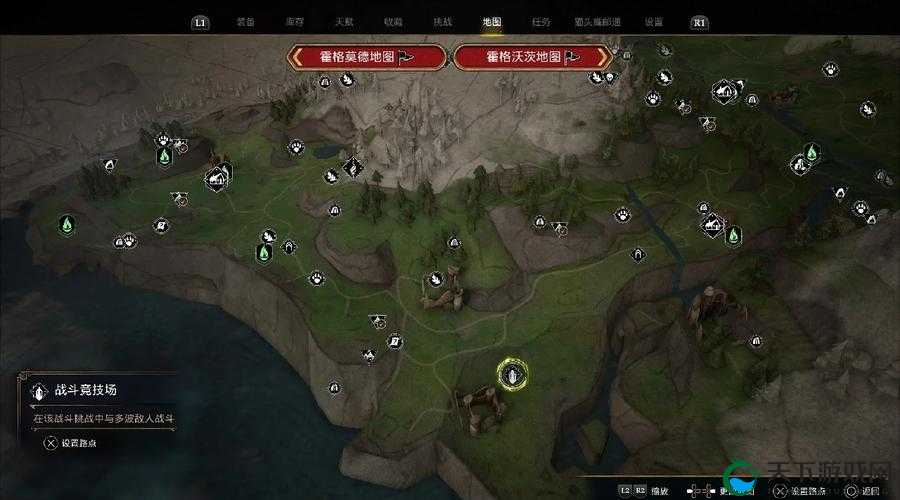霍格沃茨之遗怎么快速开地图？快速开图方法分享与实用技巧解析