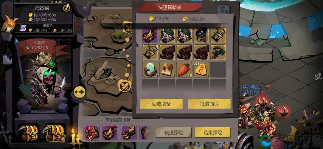如何高效捕捉？全面解析洞窟探险2宠物获取技巧