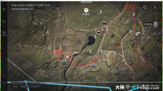 明日之后白兔捕捉技巧详解：高爆率隐藏地图全攻略
