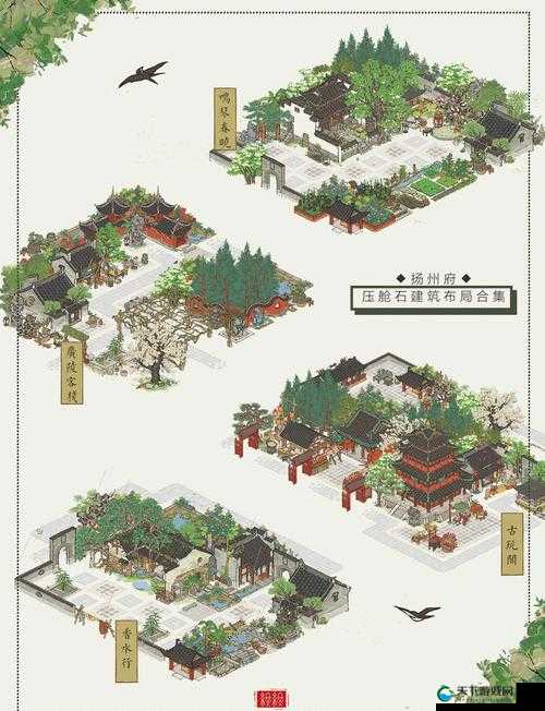 江南百景图居民死亡埋葬方法全解析，别让TA离开你！
