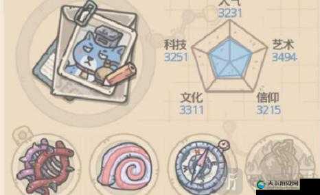 最强蜗牛变异巨细胞获取全解析：超详细攻略助你轻松达成目标！