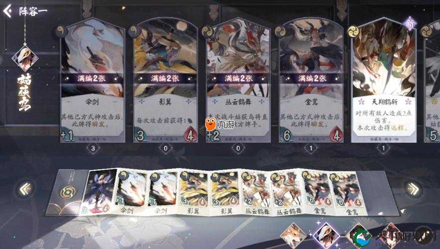 阴阳师百闻牌缺损图块怎么获得？超全攻略助你轻松解决！