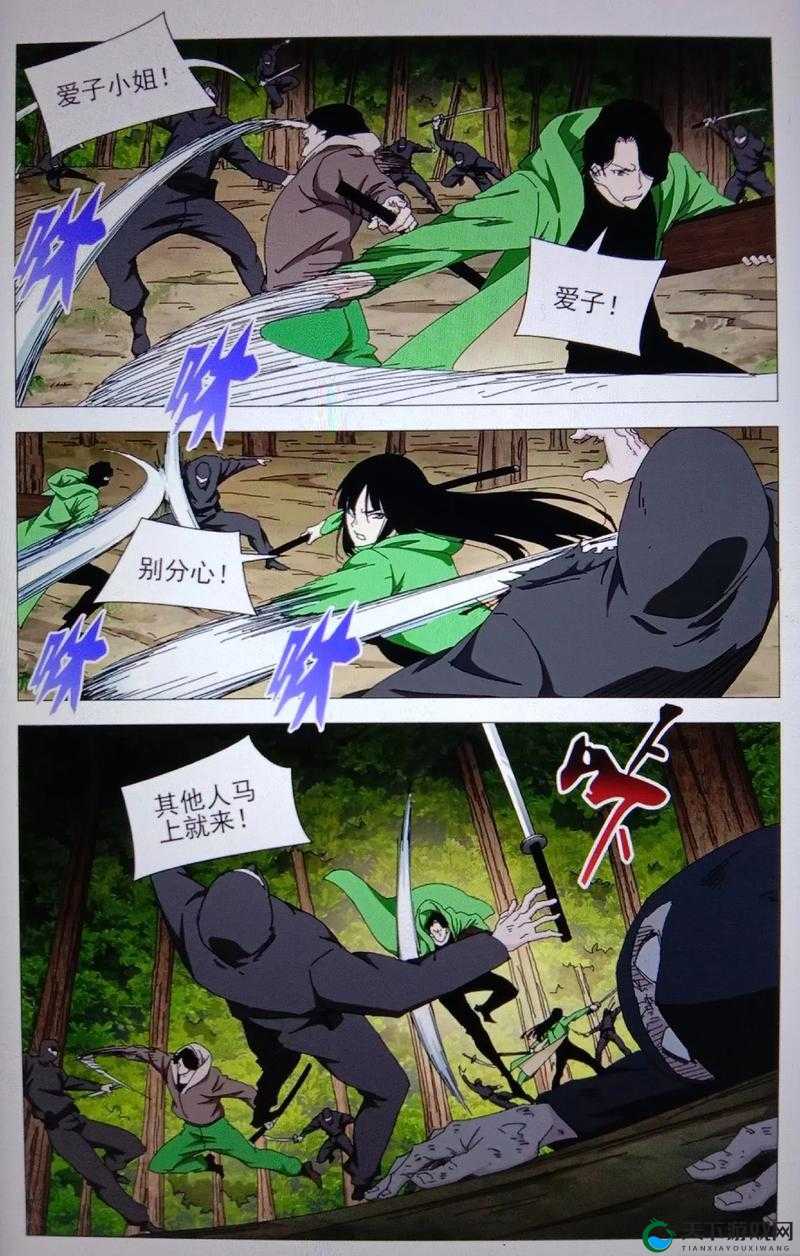 # 一人之下手游炸服补偿大揭秘，玩家怒了！补偿方案曝光！