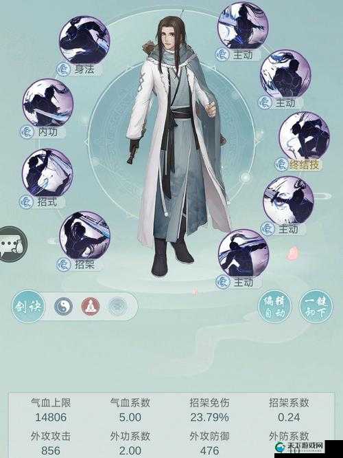江湖悠悠预下载时间公布！抢先了解开放详情，不容错过的盛宴！