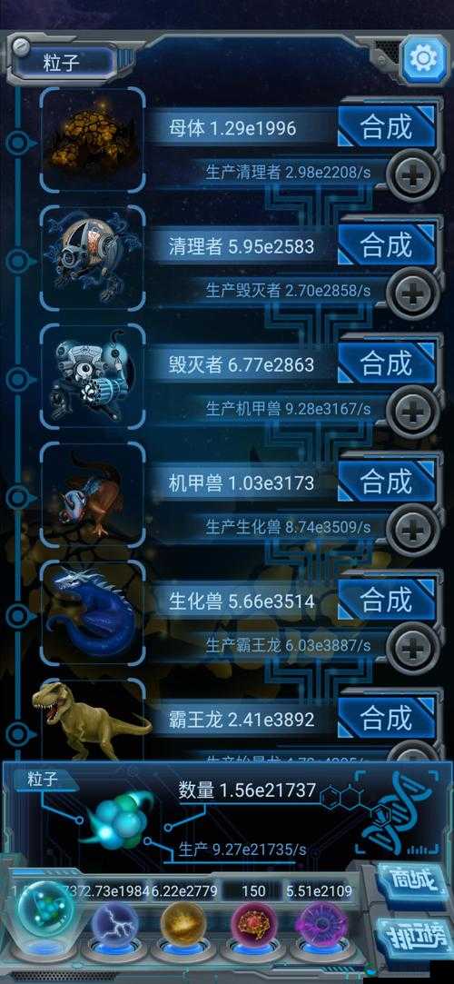 物种起源手游存档不见了怎么办？解密存档丢失的悲剧与解决方案