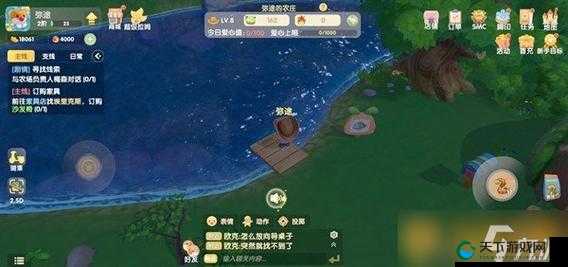超详细攻略：摩尔庄园手游冰淇淋鼠位置全解析