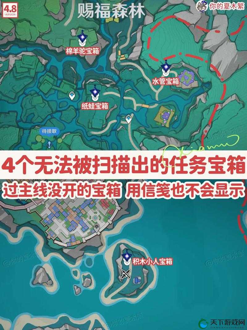 坎公骑冠剑攻略：5-4宝箱全收集速通指南，轻松拿满装备