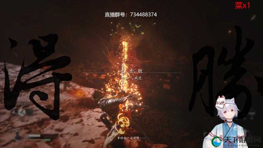 战魂铭人龙与虎怎么打：轻松摧毁BOSS的技巧解析