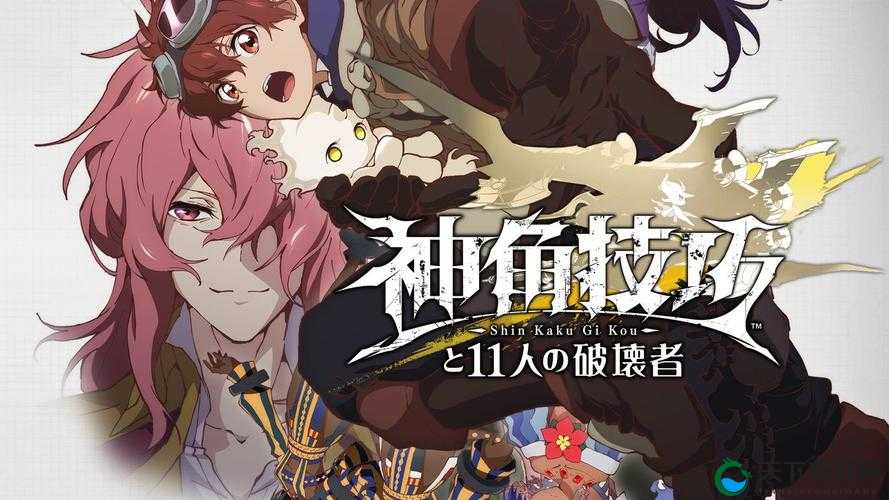 【超详细攻略】神角技巧终末之龙活动完美觉醒你的强力角色