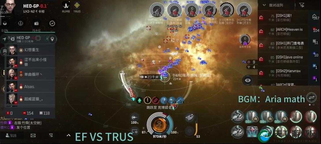 EVE星战前夜：势力模拟战玩法完全攻略，新手也能轻松上手！