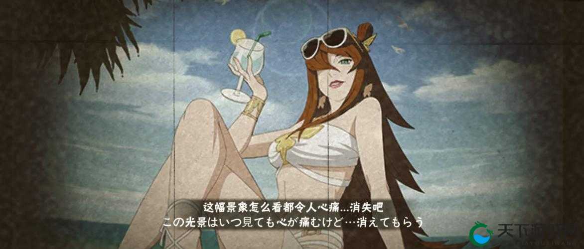 火影忍者2021夏日沙滩季活动介绍：超清凉沙滩派对等你来玩！