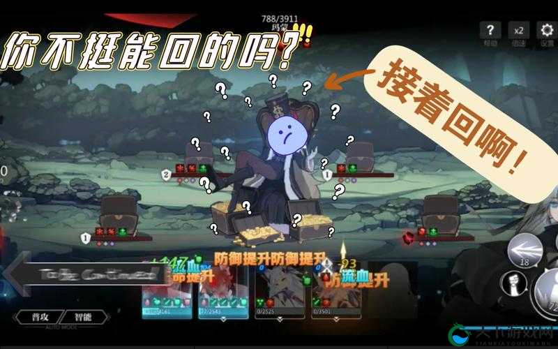 灵魂潮汐黄昏暮会玛蒙BOSS打法攻略，超详细解析来了！