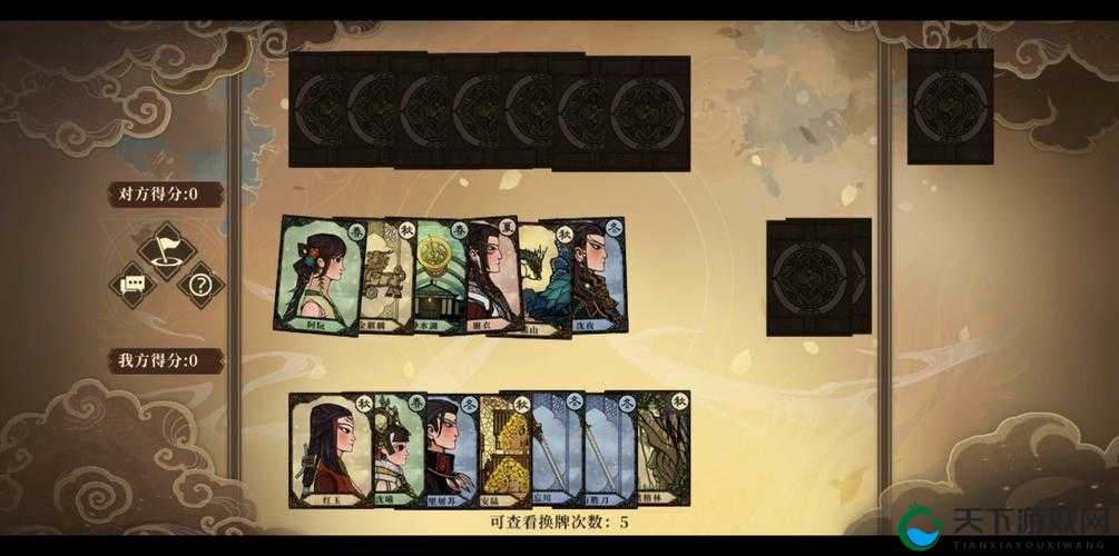 古剑奇谭木语人千秋戏玩法介绍：千秋令游戏副本首次解析，千万别错过！