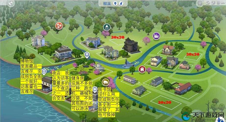 超实用｜全球行动建筑攻略大全：新手必看的生存建造指南！