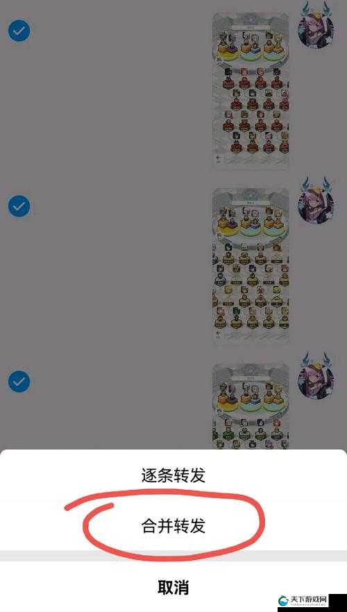 世界弹射物语：圣夜骚乱者商店兑换攻略！超详细指南让你不后悔每一分钱！