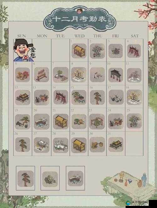 江南百景图严大人出现时间曝光：这些时间最适合召唤！