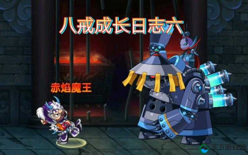造梦无双秦广王怎么过？轻松通关秘籍全解析！