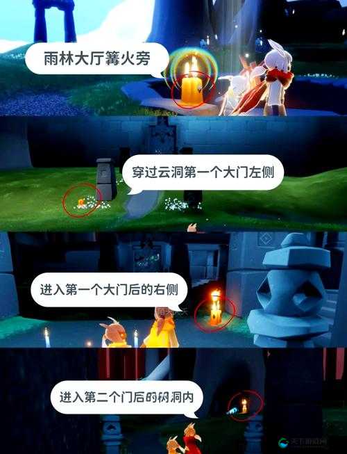 光遇边陲荒漠冥想攻略：新手必看的终极秘籍！