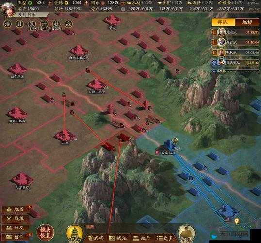真三国无双霸招募区域关键布局分析！帮你快速掌握征服技巧