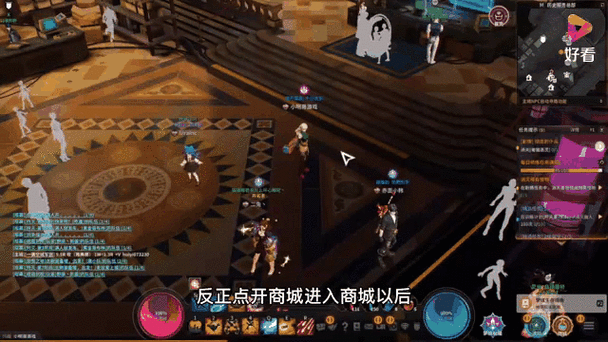 【超激斗梦境】雅典娜盒子全攻略：新手必看，让你轻松获取！