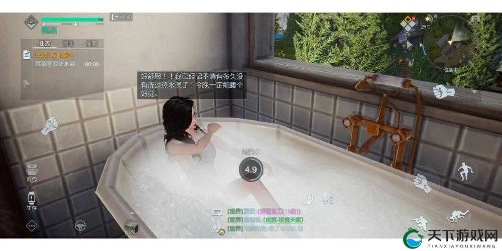 Cybergame攻略黎明觉醒6倍镜配方解析：超实用技巧分享！