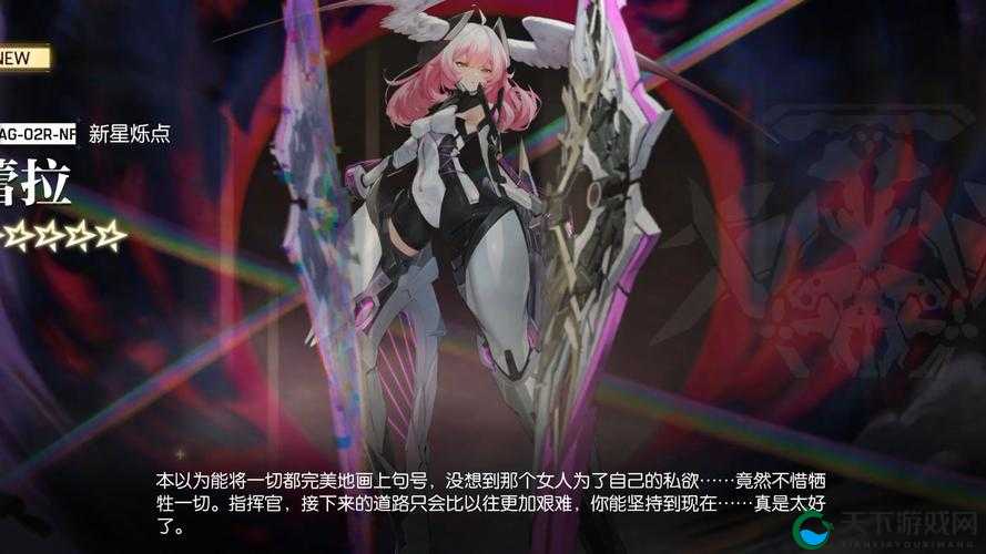 【揭秘】机动战姬聚变UP抽奖概率解析，抽卡真相大揭秘！