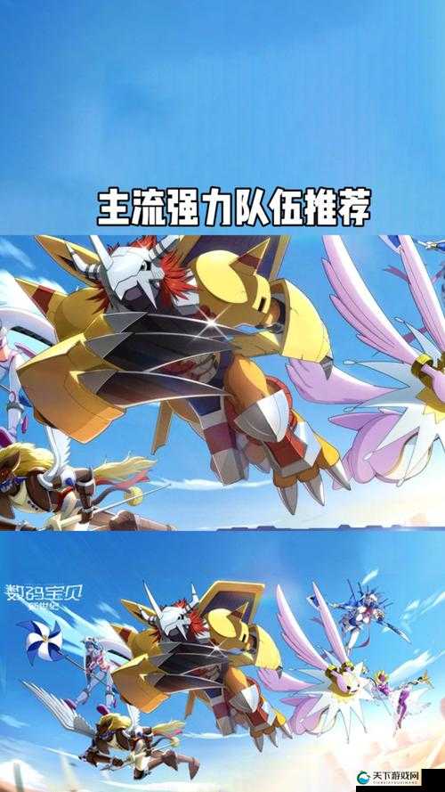 数码宝贝新世纪最强光暗队阵容解析！战斗力满分的组合！