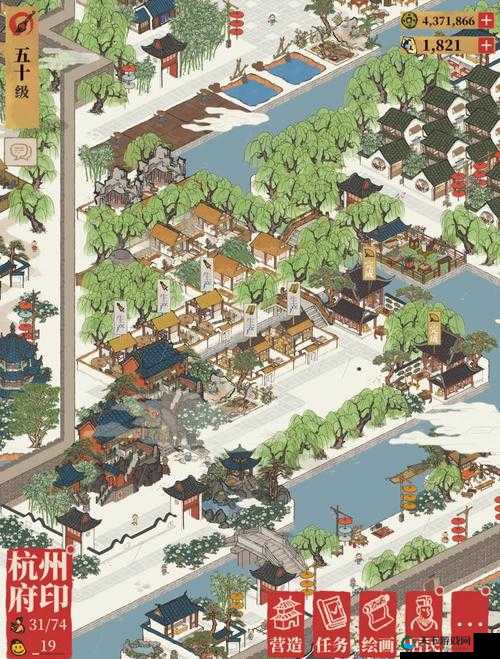 江南百景图地块不够用？这些技巧帮你轻松解决！