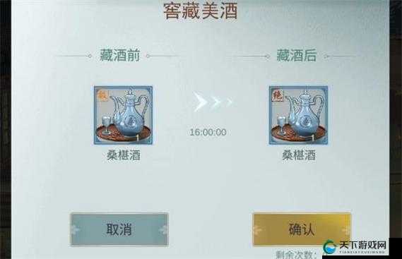 江湖悠悠杜钟璞的礼物与喜好大揭秘：粉丝必看的心动解析！