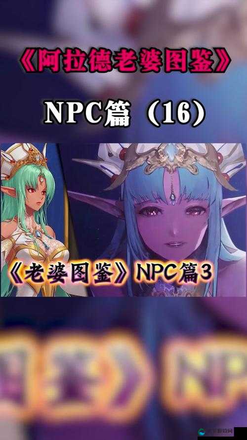 DNF手游哈帕斯怎么获取？超详细攻略告诉你！