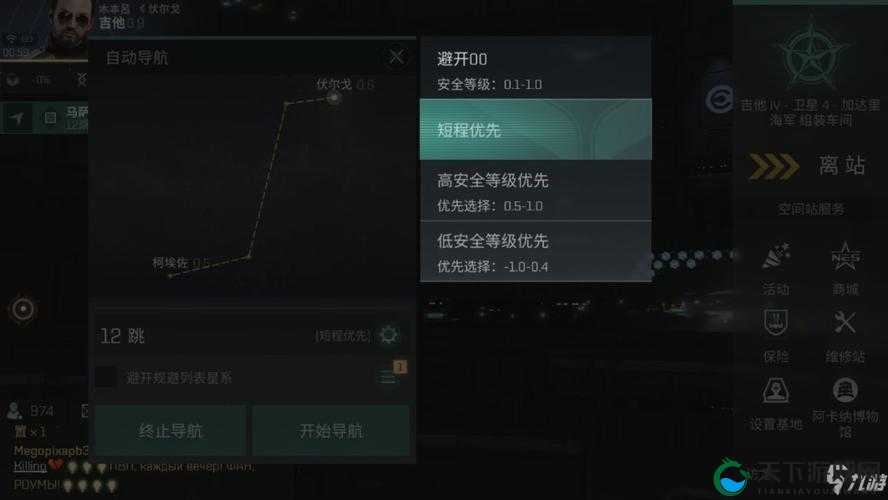 EVE星战前夜银行审核流程探秘：手游玩家必看的全流程解读！