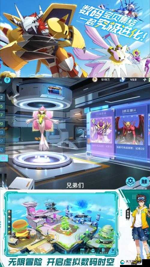 数码宝贝新世纪磁碟获得攻略：超值获取方式全解析！