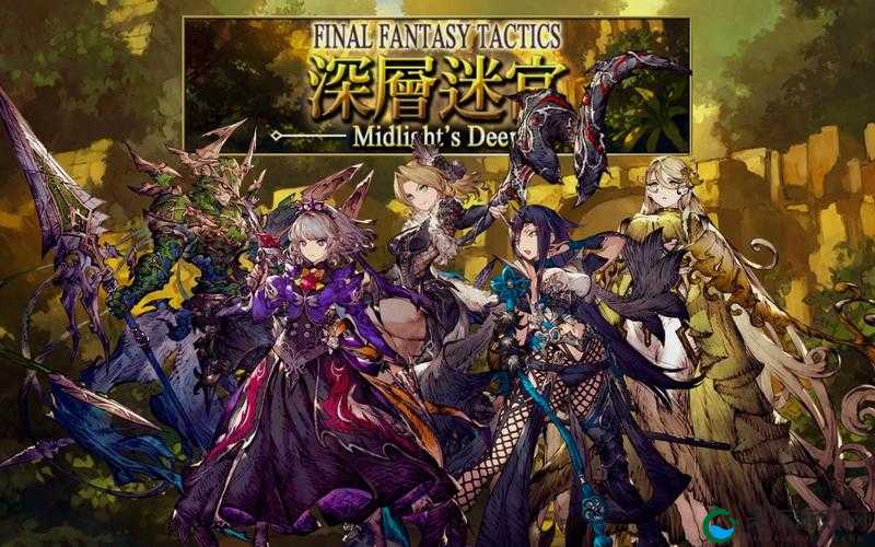 FFBE幻影战争  �氪金抽卡必看！深度解析抽卡技巧与概率机制