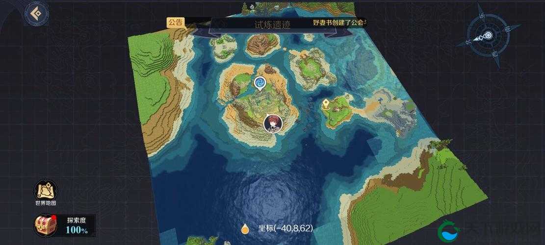 【神角技巧】试炼之地宝藏全曝光！宝箱位置攻略让你轻松掌握