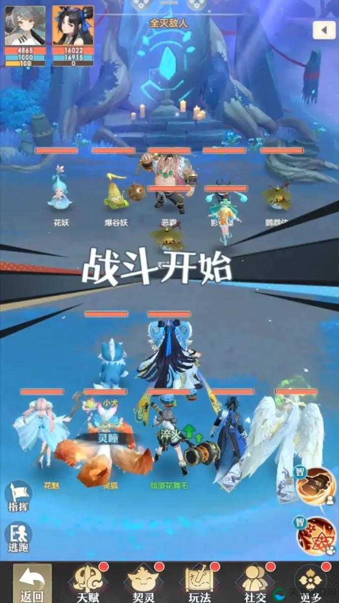 梦幻新诛仙捉妖技巧全攻略，轻松捕捉极品灵宠！