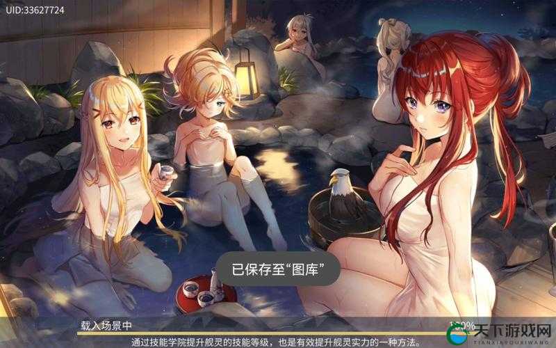 爆裂魔女第六封印活动全解析：超详细攻略+隐藏奖励全掌握！