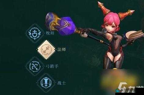 龙之谷2魔法师转什么好？超详细转职攻略解析！