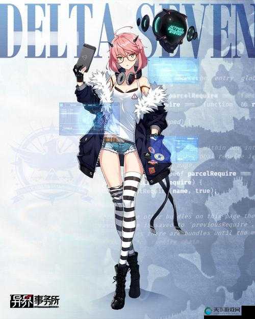 异界事务所开服节奏解析：T0角色如何carry全场？