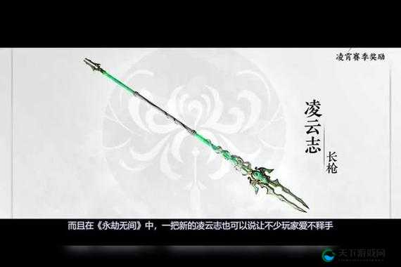 猎手之王：双手锤 VS 长戗，你更喜欢哪种武器？