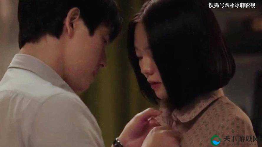 禁忌之吻：初尝禁果2——爱与欲望的缠绵电影