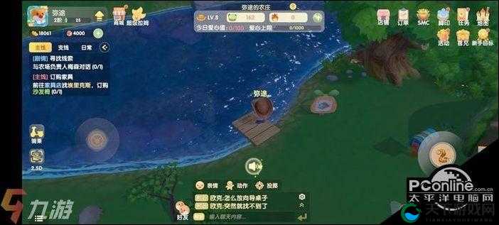 银矿石获取技巧大公开！摩尔庄园手游轻松搞定银矿石攻略