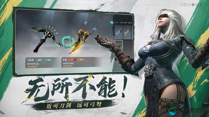 猎手之王瑟兰最强勋章推荐：硬核玩家必玩的超高操作感射击手游！