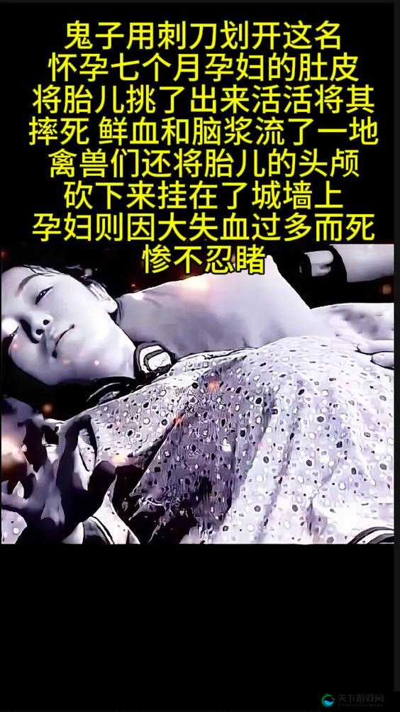 禁忌血脉：日本妈妈与儿子的DNA暴烈纠缠
