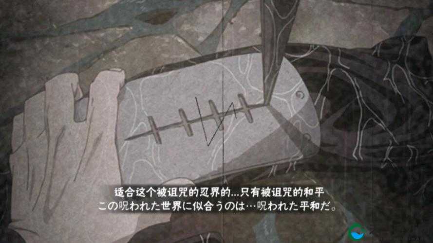 火影忍者长门：少年时期的技能终极解析，隐藏的真相与成长之路！