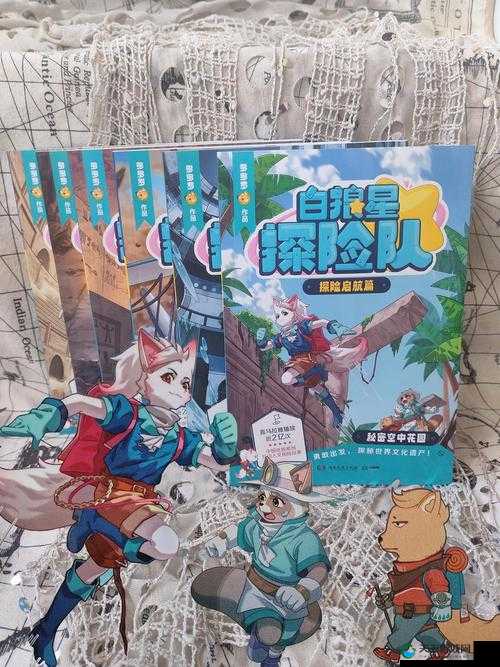 咔叽探险队钻石密语有哪些？超详细解析，速速围观！