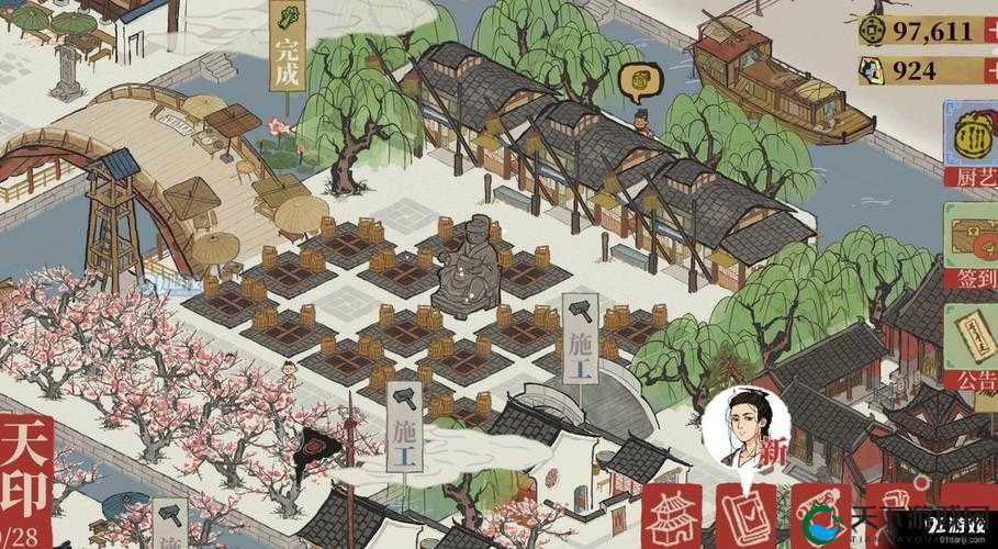江南百景图水井摆放技巧：如何最大化利用布局？