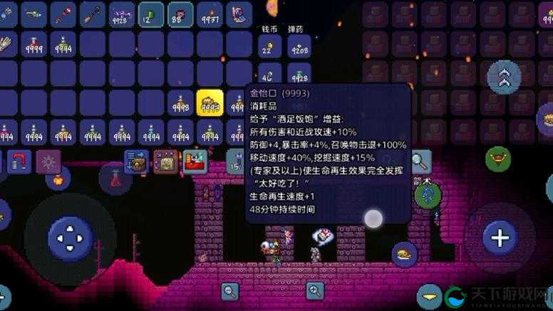 超详细魔渊之刃骷髅王进阶攻略：手把手教你快速精通骷髅王